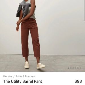Everlane Utility Barrel Pant - size 10 - never worn